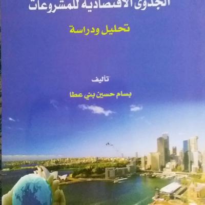 20200821 225316 1 0