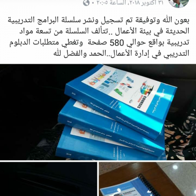Screenshot 2019 04 14 23 21 38
